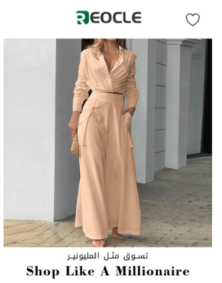Spring and Autumn Women's Casual Two-piece Solid Color