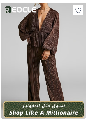High Elastic Pleated Waist Deep V Casual Wide-leg Pants Two-piece Women's