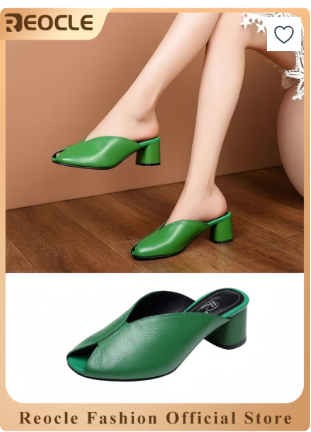 Women's Stylish Leather Shoes Fashionable Square Toe Shoes for Women Chunky Heel Sandals PU Leather on Mid Block Heels Sandals