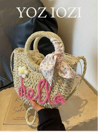 Pastoral Style Straw Woven Bag For Women, Commuting, Outing, Travel, Summer Niche Design, Ins Style, Fresh Woven Crossbody Bag, Beach Vacation Style Tote Bag