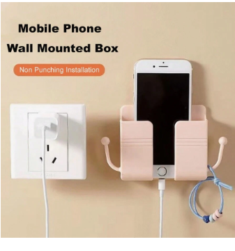1 Pc Wall Mounted Mobile Phone Holder, TV Air Conditioning Remote Control Panel Storage Box, Bedside Wall Mobile Phone Charging Bracket, Storage Rack, Headband Storage Box