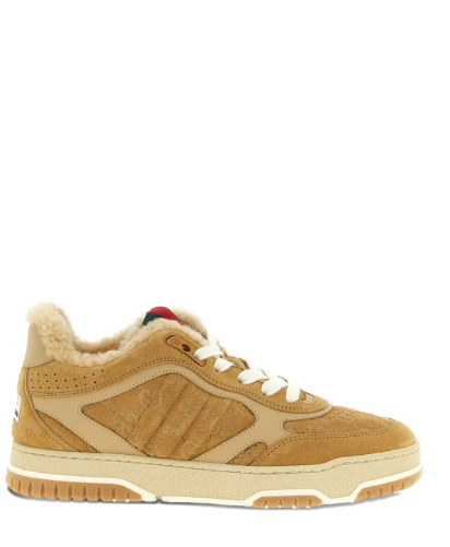Re-Web suede leather sneakers
